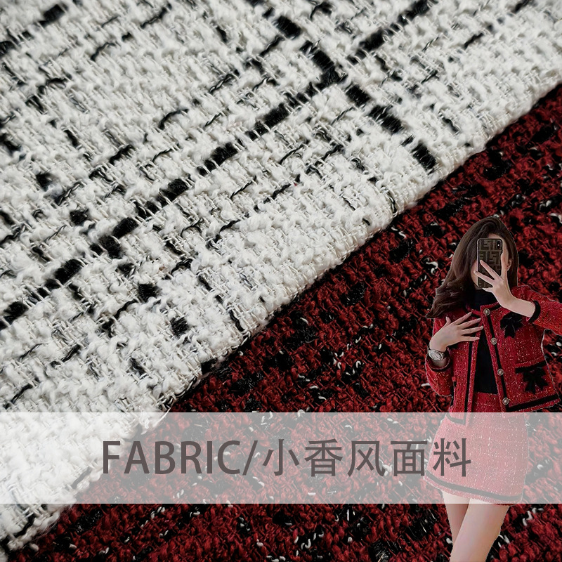 Tweed, small fragrance, red plaid bright silk woolen fabric, girls' clothing, coats, bags, shoes, woolen fabrics