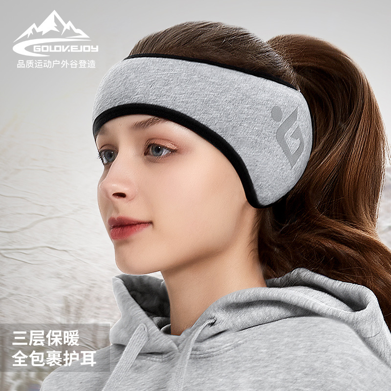 Picture of Autumn and winter warm earmuffs sports ear protection hair band plush windproof cold-proof earmuffs ear cover ear bag for men and women DEZ26
