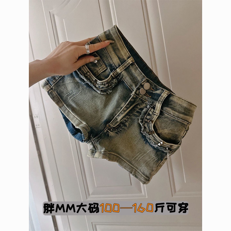 Small American Style Retro Shorts Summer Hot Girl Low-waisted Jeans Women's plus size Slim-fit Slim-fit Hot Pants Shorts