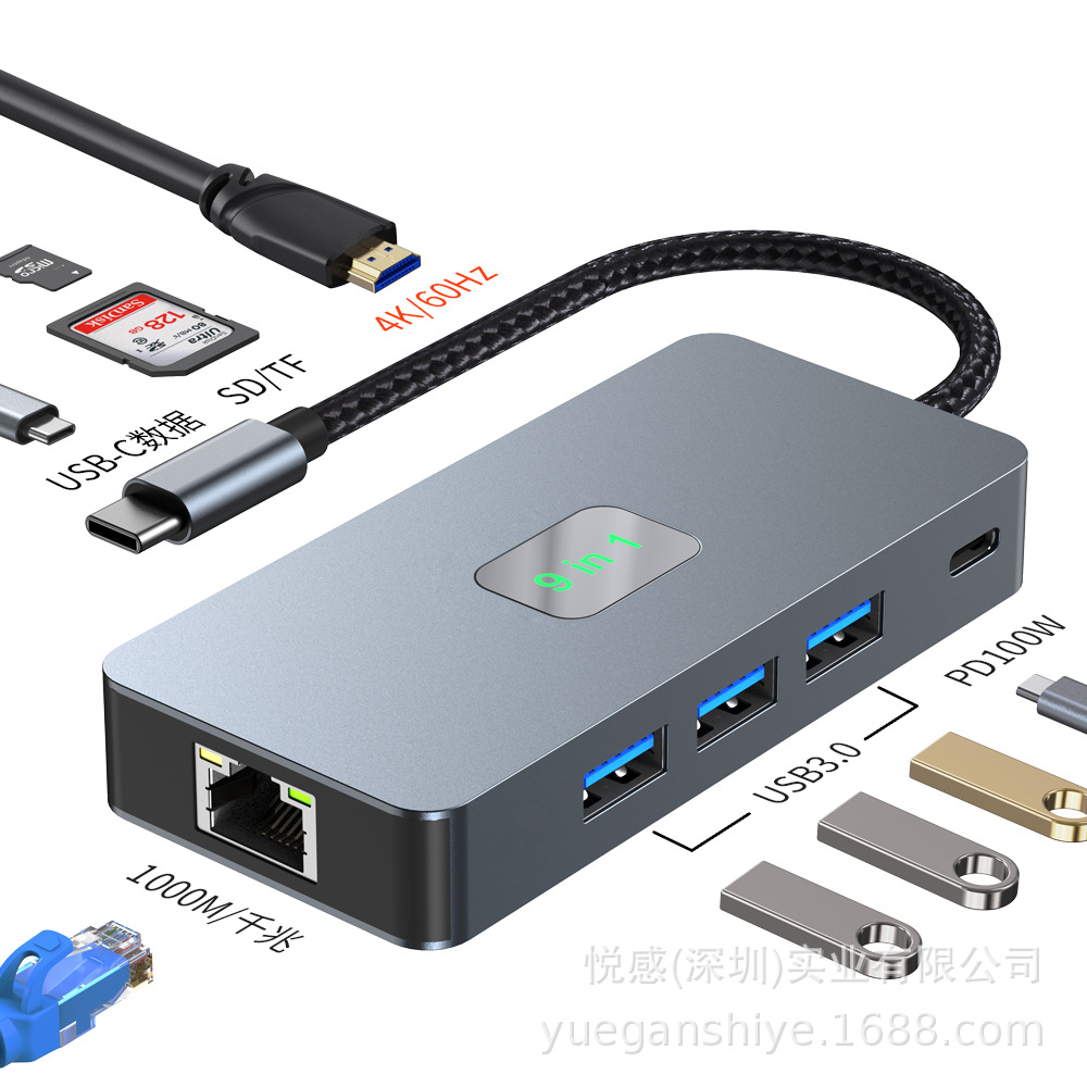 Picture of Cross-Border Type-C Hub Expansion Multi-Interface Adapter Suitable for Apple Notebook Gigabit Network Card Expansion Dock