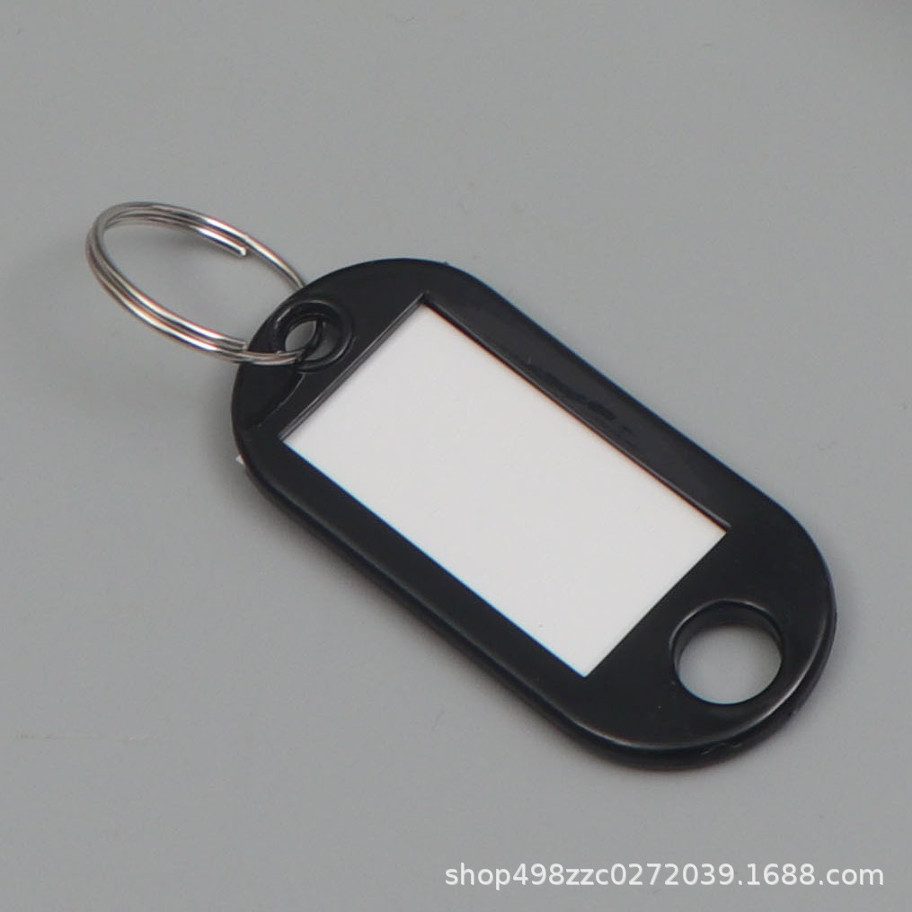 Picture of PP key card plastic number can be written pendant listing Hotel Hotel label classification card key card key chain