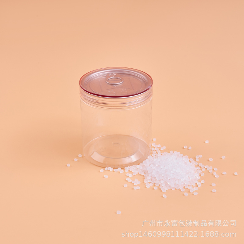 Eastern Guangdong manufacturers produce PET spiral cans transparent plastic cans spiral cap plastic cans with large quantity of favorably