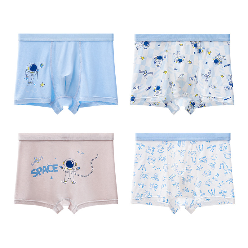 Picture of Boys' Underwear Children's Modal Boxers Mesh Breathable 100% Baby Boys' Children's Big Children's Boxer Shorts