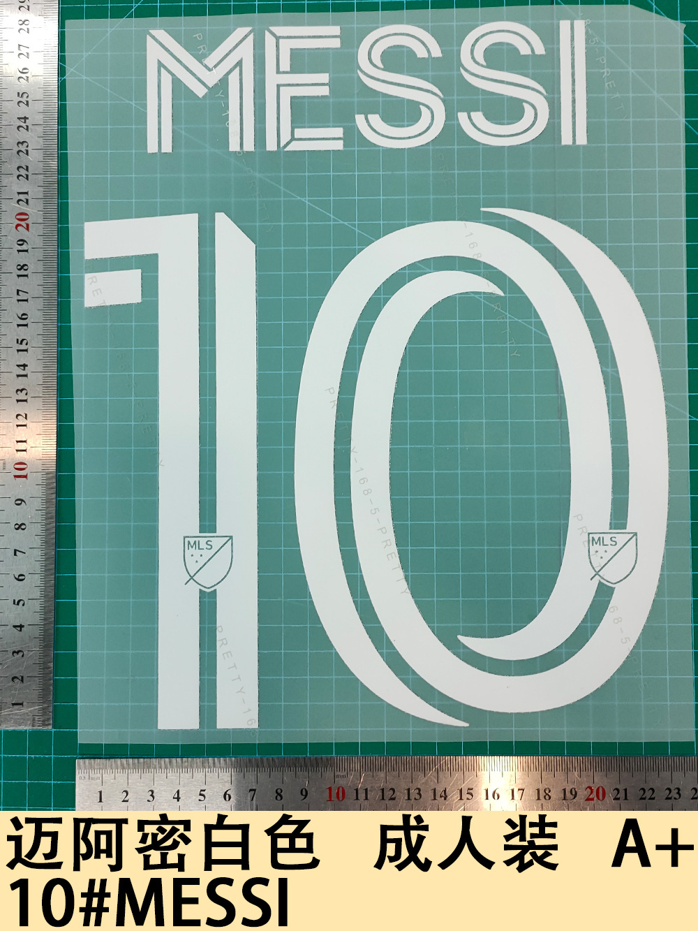 Miami White Adult Costume a + 10 # Messi Jersey Number Letter Heat Transfer Number Heat Transfer Sticker Ball