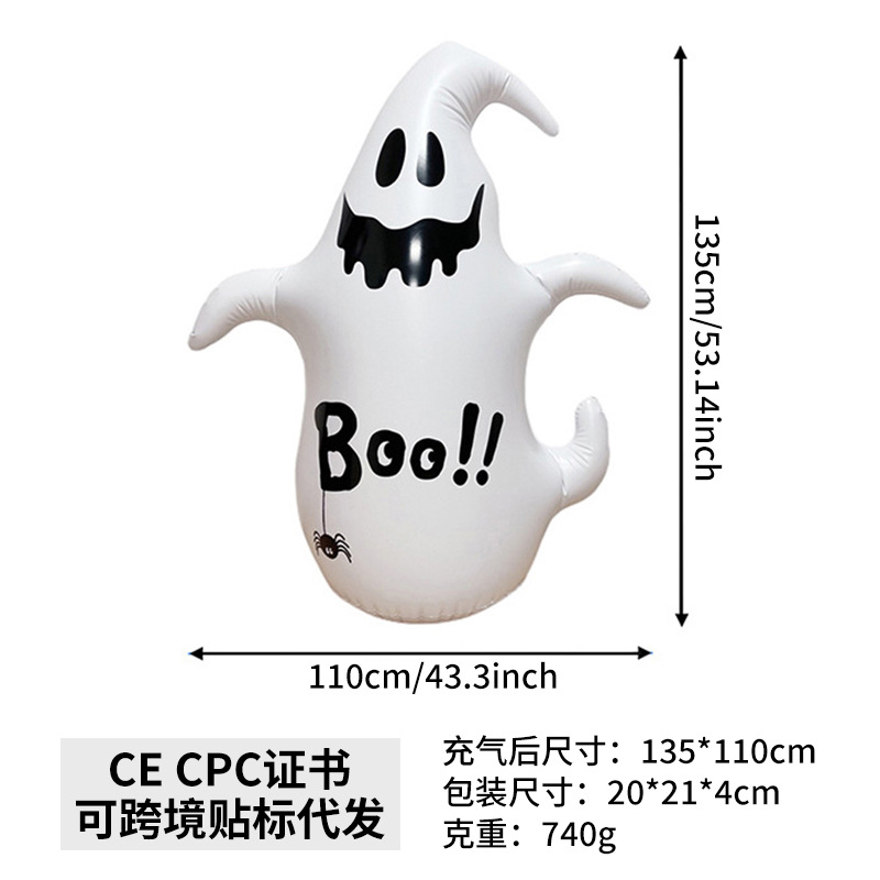 Picture of New Inflatable Halloween Toys Halloween Party Supplies Ornaments Pvc Light-Emitting Led Pumpkin Ghost Inflatable Model