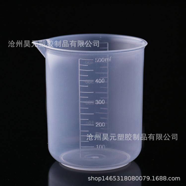 Spot plastic beaker 500ml plastic measuring cup graduated Cup laboratory equipment stemless beaker