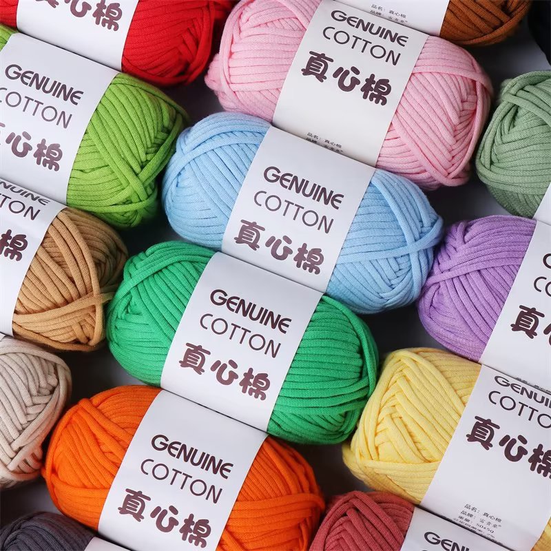 2023 Core-Filled Cotton Thread, Genuine Cotton Bag Thread, Hand-Knitted Material Thread, Cross-Border Wholesale Yarn Crochet