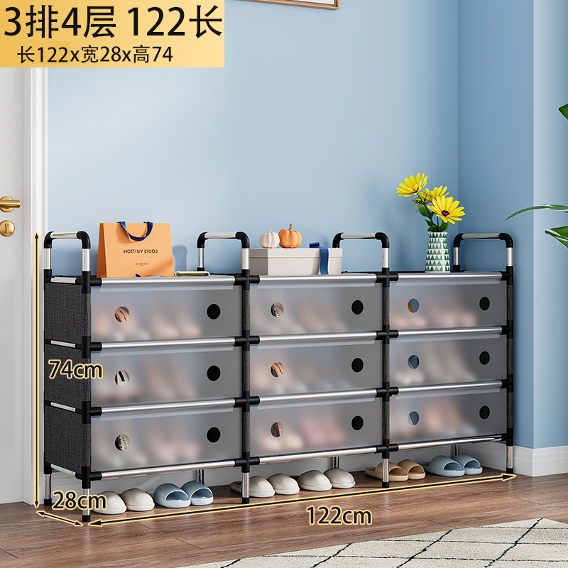 Picture of Plastic Dust-Proof Shoe Rack Shoe Cabinet Storage Storage Rack Shoe Rack Storage Rack Small Shoe Rack Dormitory Home Simple Space-Saving