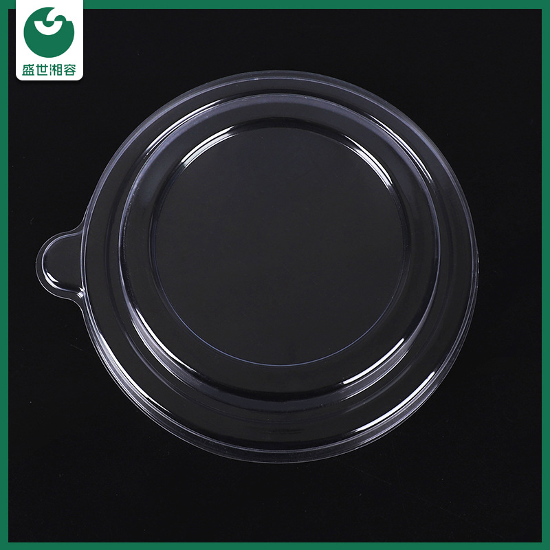 Disposable Kraft Paper Bowl Round Bowl Lid BOPS Anti-fog Lid Take-out Package Box Paper Bowl High Temperature Resistant Leak-proof Lid
