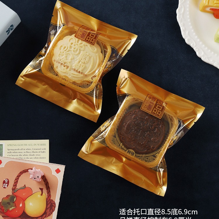 50g 150g large moon cake cantonese moon cake yolk crisp transparent three-sided sealing packaging bag machine sealing gold