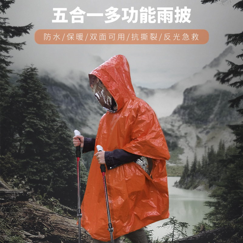 Outdoor portable emergency raincoat long cycling thickened reflective windproof emergency hiking multifunctional raincoat wholesale
