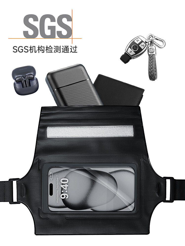 Cross-border outdoor waterproof bag large capacity waterproof waist bag fishing mountaineering riding multifunctional sports chest bag wholesale