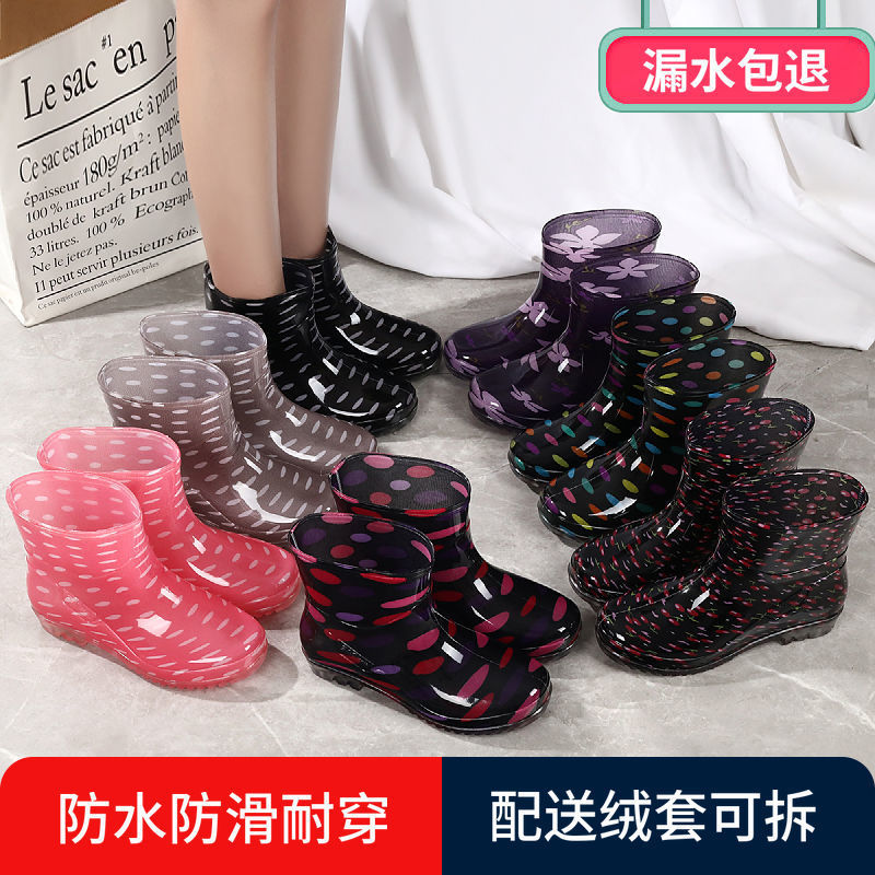 Water shoes women's rain boots short tube fleece-lined cotton winter boots waterproof work rain boots thick warm winter fashion
