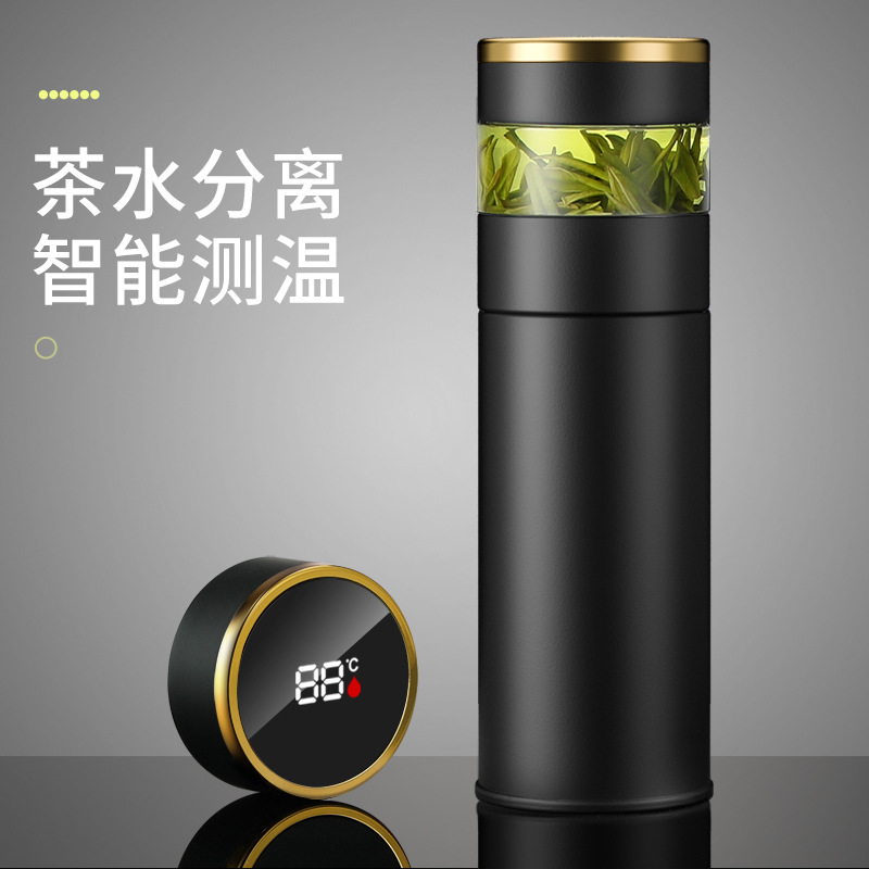 Picture of 316 Stainless Steel Tea Water Separation Thermos Cup Tea Cup Water Cup Home Business Portable Men's Cup Car Cup