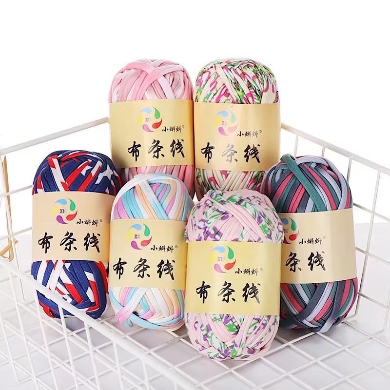 Color high elastic cloth line segment dyed fancy hook shoes storage basket bag line hand-woven diy wool group wholesale