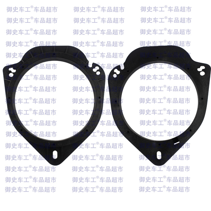 Picture of Solid Horn Pad New Crown/New Reiz/Cruze Special 6.5 Inch Horn Washer One Price