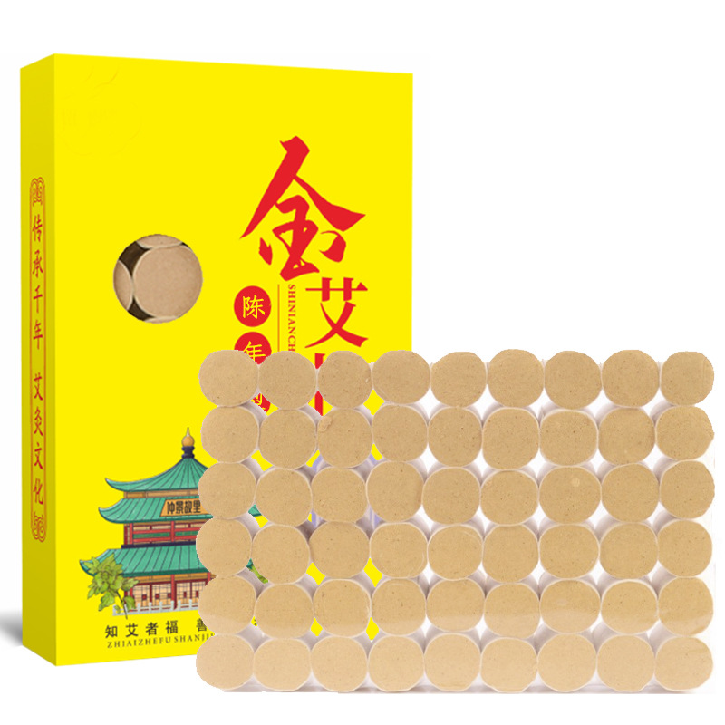 Picture of Nanjing Tongrentang moxa pillar aged moxibustion moxa stick moxa stick handmade 54 PCs boxed moxa pillar wholesale