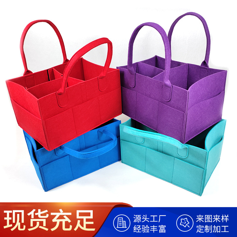 Felt Diaper Bag Storage Bag Mummy Bag Baby Diaper Felt Diaper Bag Bag Storage Bag