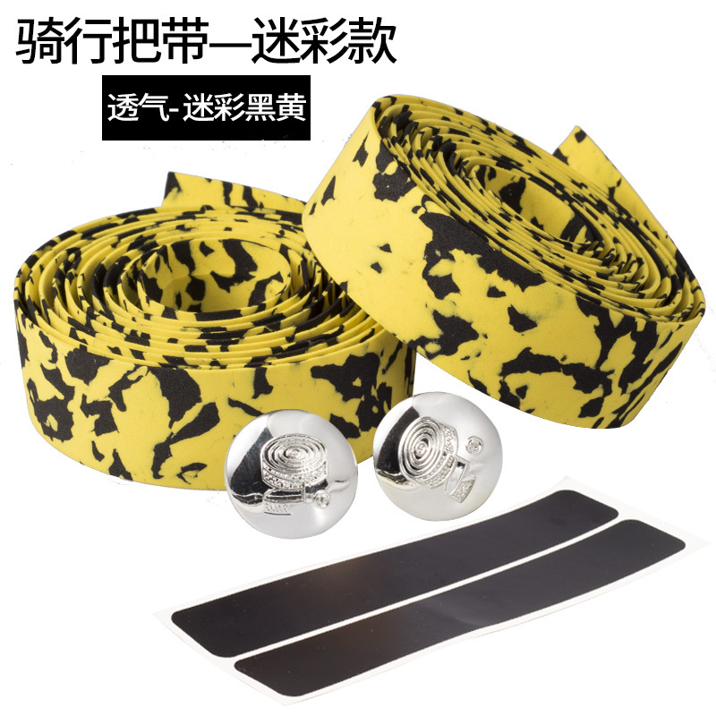 Picture of Bicycle Road Bike Dead Flying Bicycle Strap Anti-Slip Carbon Pattern Handle Strap Accessories Cycling Carbon Fiber Handle Strap Equipment