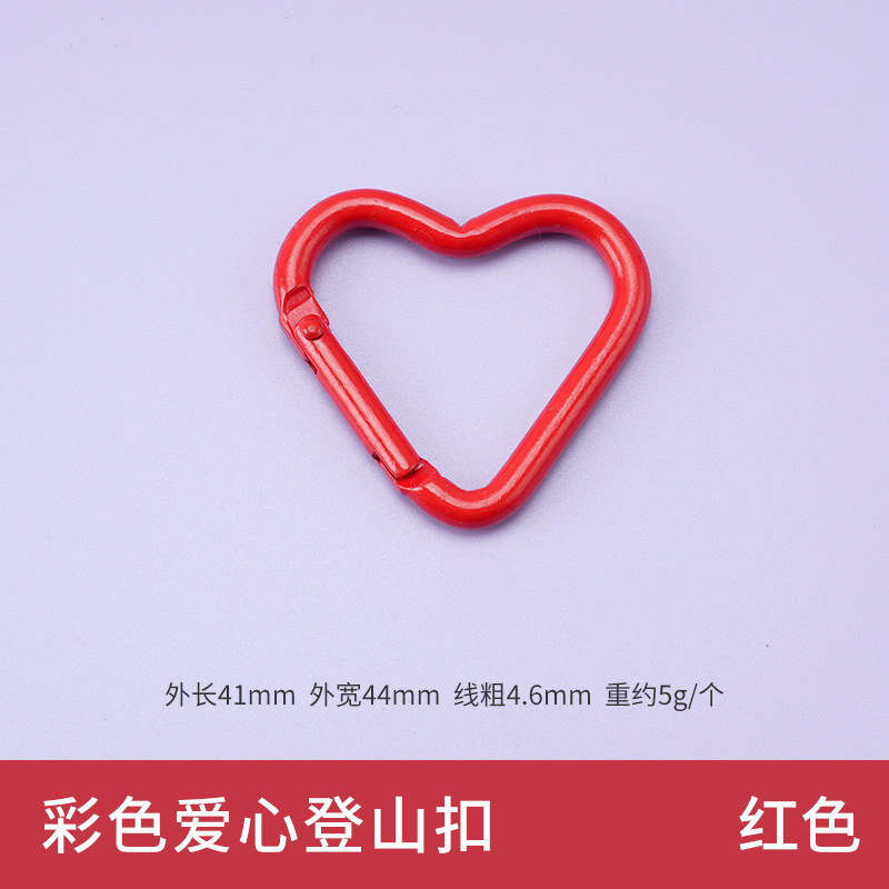 Picture of Factory wholesale color alloy quick-hanging buckle paint macaron yellow keychain gourd-shaped D-shaped carabiner