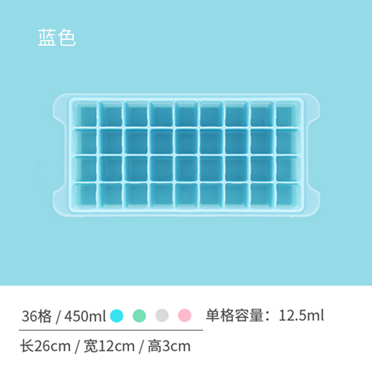Picture of Ice cube mold commercial creative ice storage box with lid Ice Cube artifact large capacity ice making container Ice Cube mold
