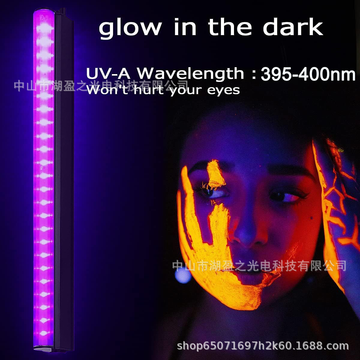 Led Purple Light T5Uv Curing Lamp 6W Low Voltage USB Model 395Nm Ambient Light Fluorescent Party