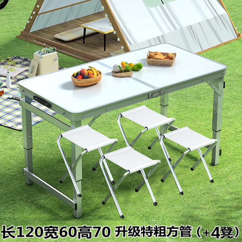 Picture of Outdoor Table Portable Aluminum Alloy Foldable Dining Table Folding Table and Chair Picnic Small Table Stall Table Round Square Tube Table