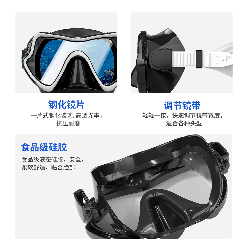 Picture of ZMZDIVE cross-border snorkeling mask liquid silicone snorkeling mirror adult snorkeling mirror snorkeling professional portable