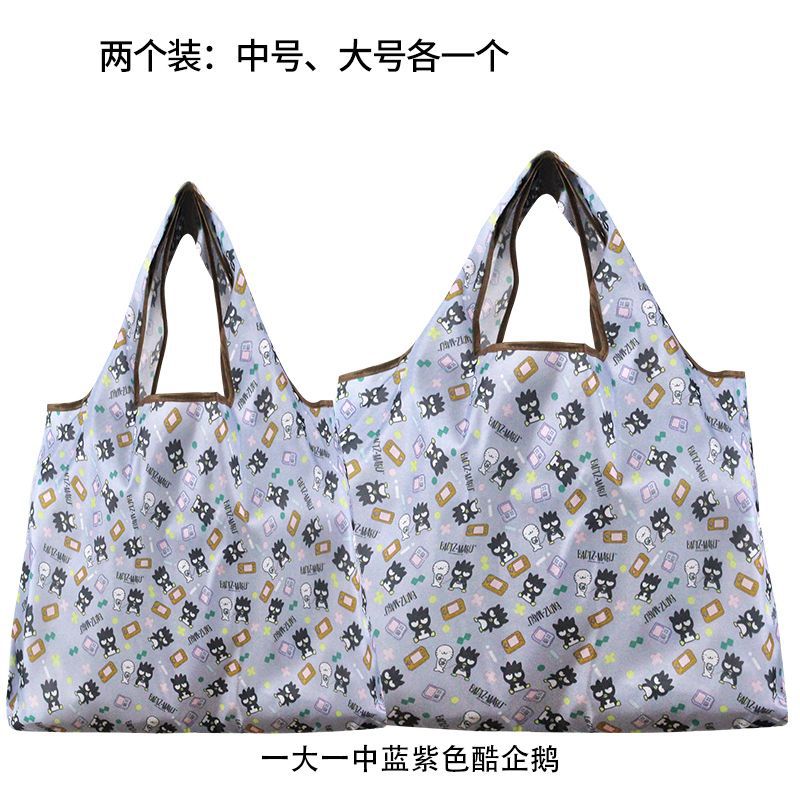 Picture of Thickened Supermarket Environmental Protection Bag Cartoon Cute Folding Shopping Bag Portable Waterproof Shoulder Shopping Bag Outgoing Storage Bag