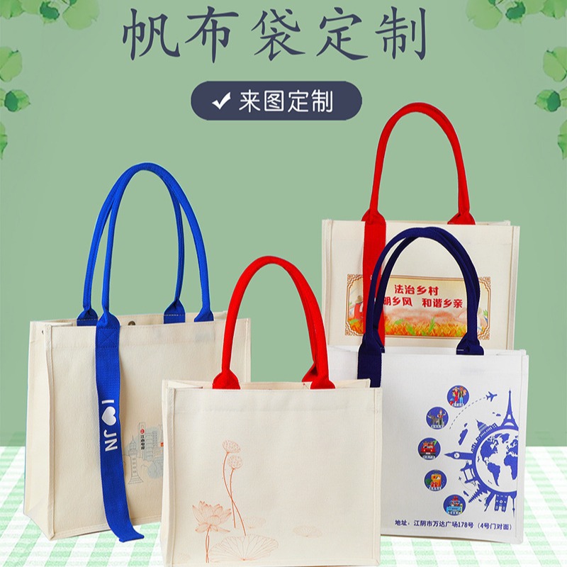 Canvas bag three-dimensional printed logo high-end enterprise slung strap tote bag spot college canvas bag wholesale