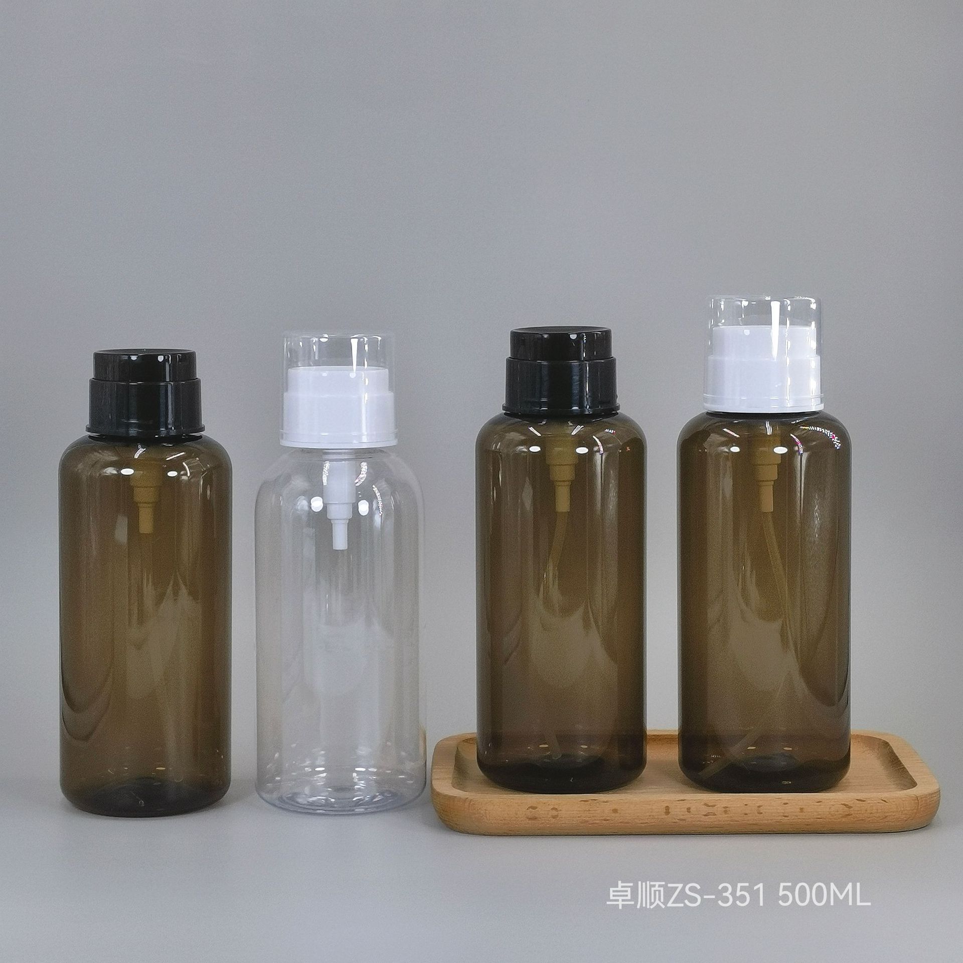 Zhuoshun 500ml Pressed Makeup Remover Toner Water Bottle Shake Sound Internet Celebrity Same Style PET Plastic Bottle
