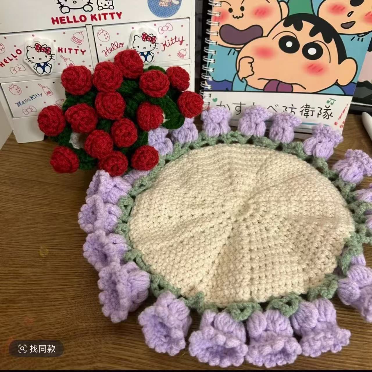 Handmade Wool DIY Rose Bouquet Coaster Material Package Coaster into Hand-Held Bouquet Creative Gift