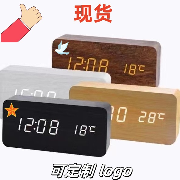 Cross-border Hot Products Simple Antique Wooden Clock LED Electronic Clock Student Bedside Alarm Clock Intelligent Digital Clock