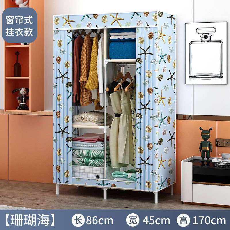 Picture of Simple wardrobe home bedroom durable thickened assembly sturdy single thickened small apartment rental small wardrobe