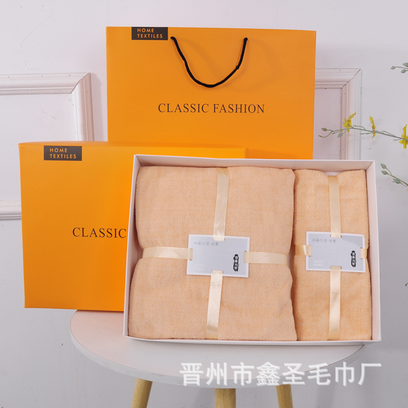 Picture of Towel Gift Box Towel Bath Towel Three-Piece Set Thickened Absorbent Opening Shop Celebration Wedding Birthday Gift