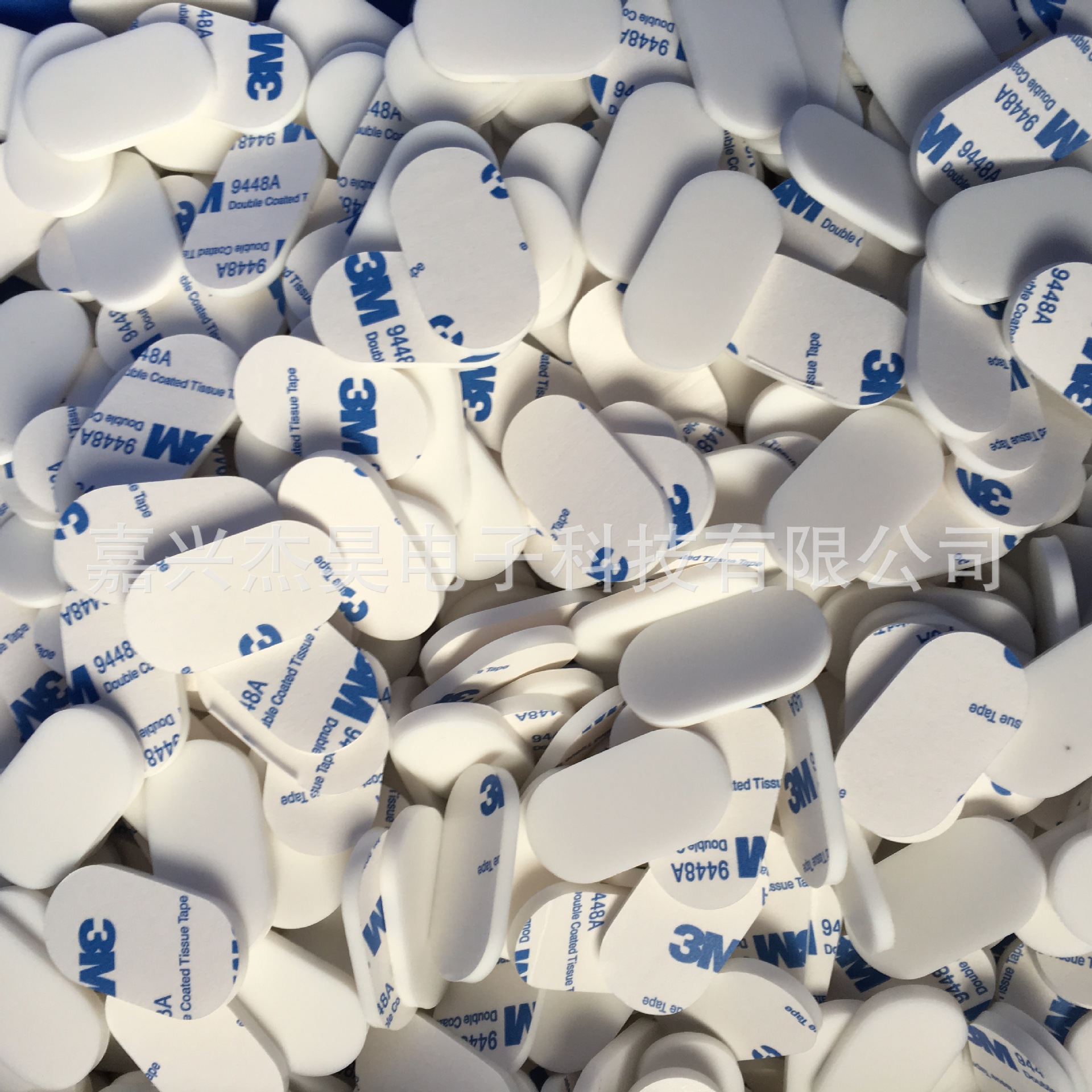 Zhejiang direct silicone foot pad Milky White silicone foot pad electronic silicone foot pad rubber anti-slip shock pad