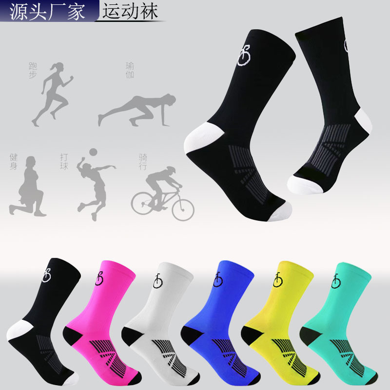 Amazon Cross-border Cycling Socks Running Quick-drying Sports Socks Sweat-absorbent Non-slip Wear-resistant Road Bike Socks