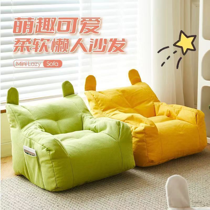 Children's Sofa Bear Sofa Chair Reading Living Room Baby Baby Home Children Cute Girls Lazy Seat