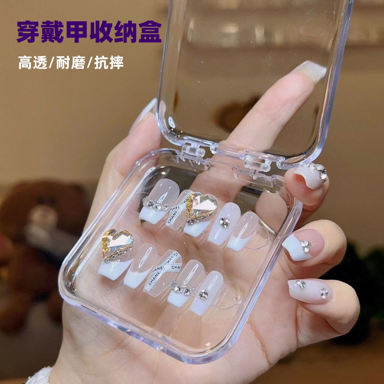 Wearing nail art hand nail packaging high-end gift box storage box display box wholesale factory finished products