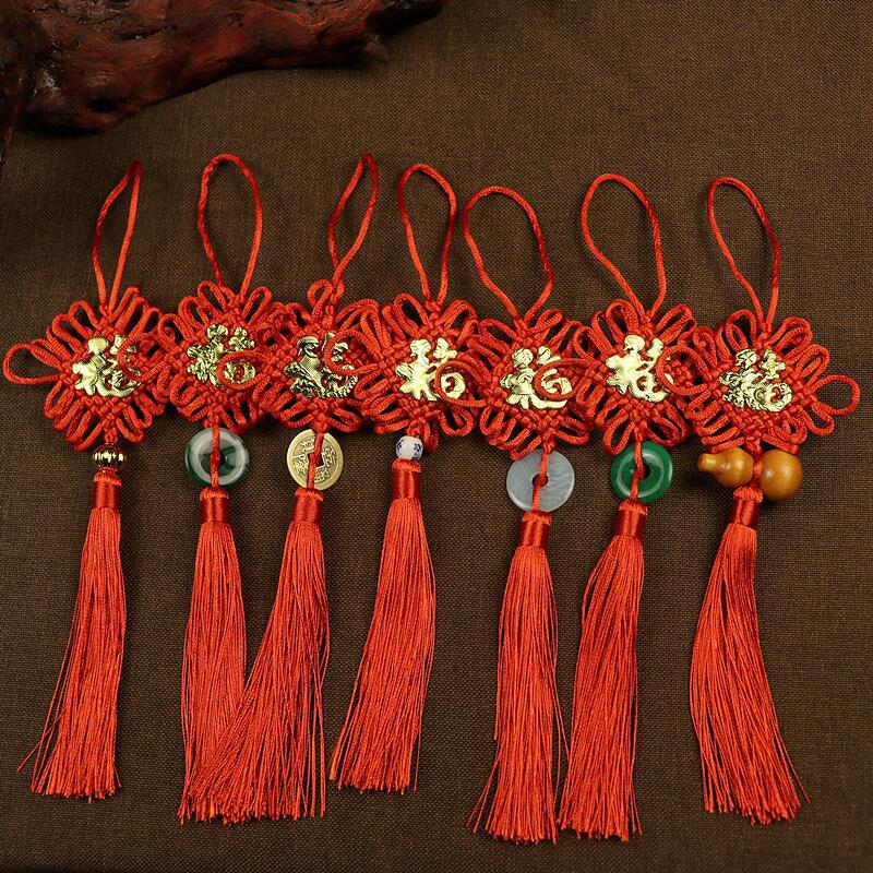 Picture of Yiwu Wholesale Ten-plate boutique Chinese knot stickers pendant safety buckle Lucky Lucky holiday home festive ornaments