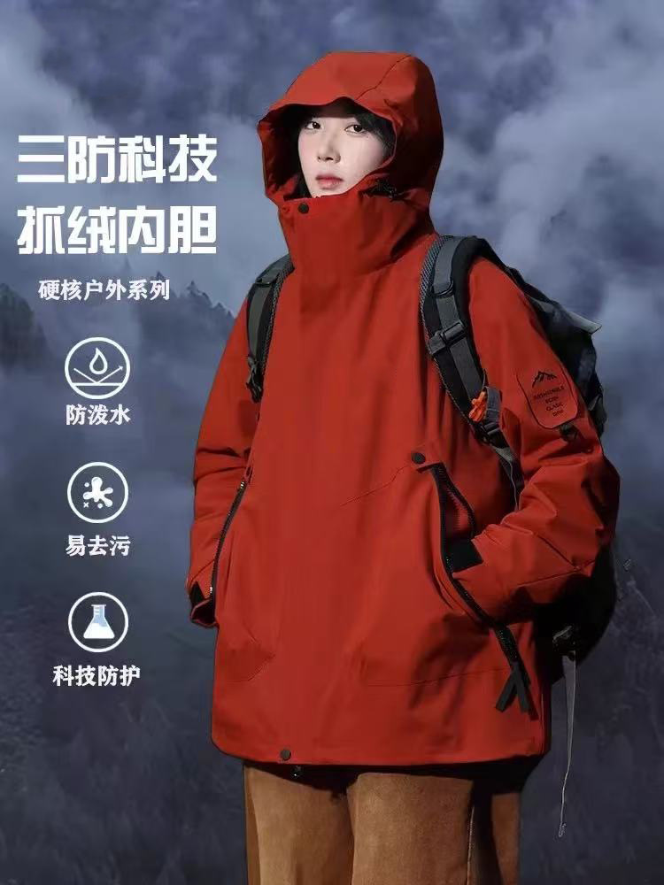 Mountain Trendyy Jacket, Windproof and Waterproof Three-In-One down Mountaineering Jacket, Velvet Warm Jacket, Custom Printed Logo