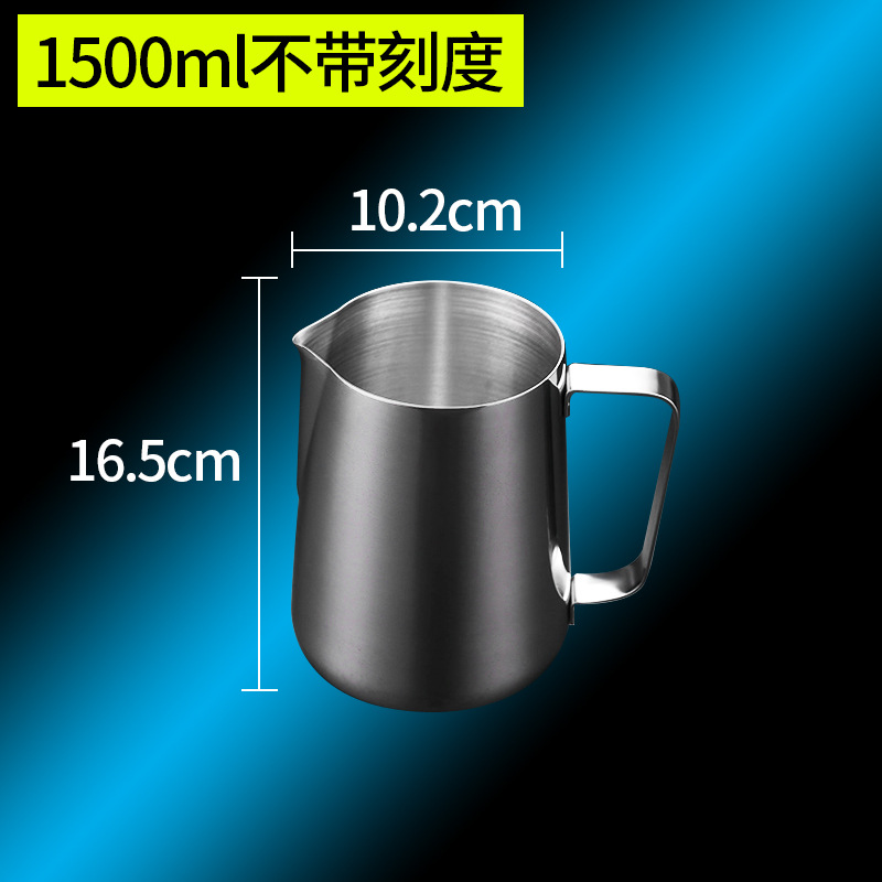 Picture of Thickened Stainless Steel Latte Art Cup Latte Art Cylinder Milk Foam Cup with Scale Milk Foam Pot Milk Cylinder Pointed Mouth Cup Coffee Artifact