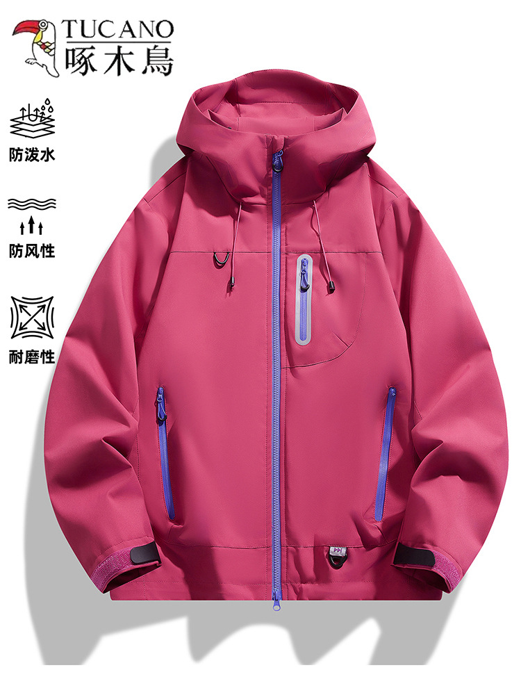 Woodpecker Rose Red Jacket Women's 2025 New 3-in-1 Outdoor Couple Mountaineering Windproof Jacket Jacket