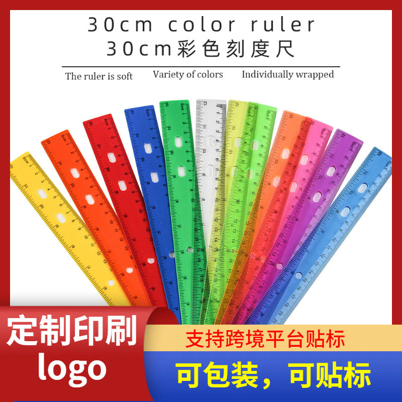 Cross-Border 30cm Hole Ruler Transparent Solid Colorful Ruler Student Kidsren Measuring Tool Plastic Ruler Wholesale