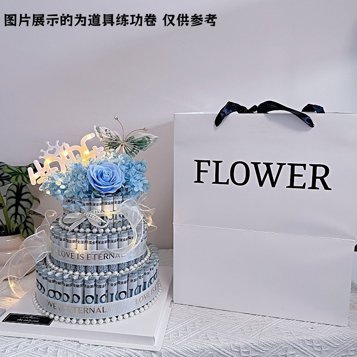Festival rich flower cake handmade diy gift box for parents, teachers, girlfriends, boyfriends, girlfriends, birthday gifts