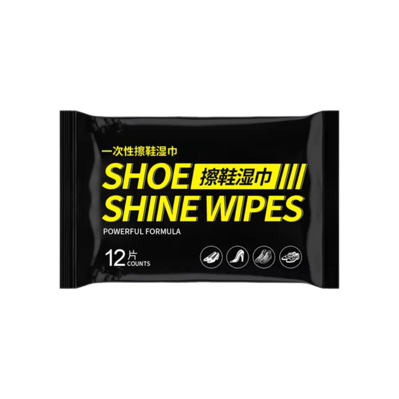Picture of Shoe polishing wipes white shoes shoe washing brush shoes disposable sneakers decontamination sneaker cleaning agent cleaner factory straight hair
