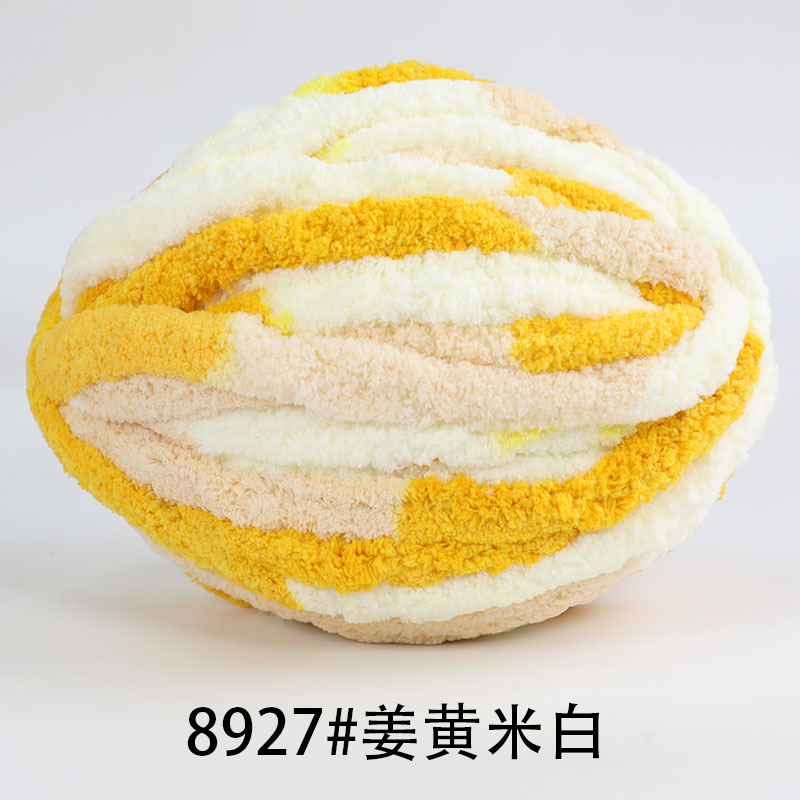 Picture of Thick ice strip wool cat tail thread sausage yarn ice island wool hook bag cushion soft finger knitted blanket cat nest thread