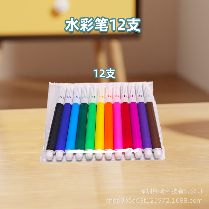 Picture of Thermal Printing Paper Tube Core Roll 57mm Paper Ten-Year Self-Adhesive 15 and 30mm Label Paper Colorful Printing Paper