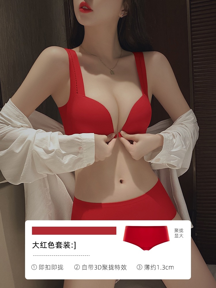 Picture of Front Buckle Traceless Underwear Women's Small Chest Push-up Top-up Anti-sagging Adjustable Beautiful Back Bra suit Red