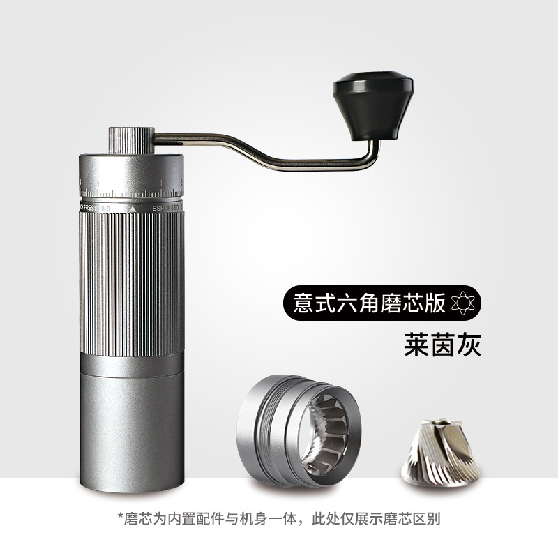 Picture of Manufacturer's Ghost Tooth Hand-Cranked Coffee Grinder, Espresso Hand-Brew Portable Adjustable Scale Manual Coffee Grinder